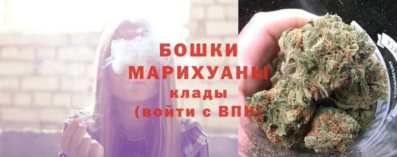 Канабис OG Kush  магазин  наркотиков  Кириши 